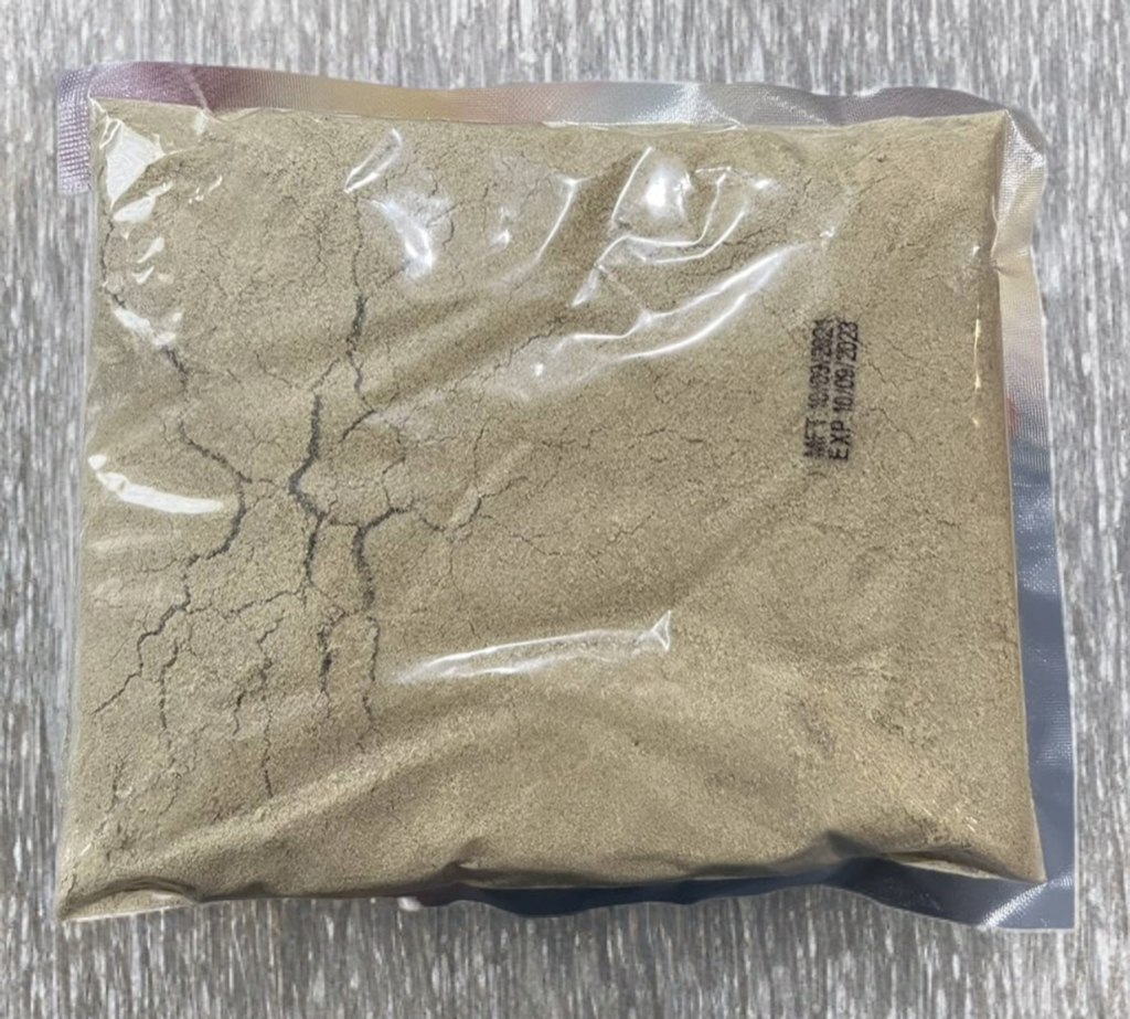 Alguashte Powder 8oz